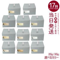 �y�e��/�J���[�I�ׂ�z �`���R�b�g �t�B�j�b�V���O�p�E�_�[ �O���[ �}�b�g ���C�X�g �i�`������ �I�[�N�� �N���A ���x���_�[ ���C�g�I�[