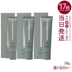 �y�J���[�I�ׂ�z �`���R�b�g �t�B�b�g�t�@���f�[�V���� 39g 570���C�g�I�[�N�� 571�i�`������ 572�I�[�N�� Chacott �N���[�~�[�t�@���f