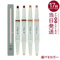 �y�I�ׂ�z�`���R�b�g �_�u���}���`�N������ 2way 2�F Chacott ���̃��C�N �`�[�N �m�[�Y���C�N 420 �Z�R�C�A�~�s���A�z���C�g 421 ���C