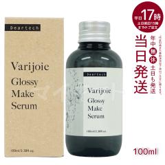 �f�B�A�e�b�N ���@���W���A �O���b�V�[���C�N�Z���� 100ml ���邨�� �c�� �T���T�� �ی�̓A�b�v �� ����