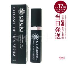 �f�B���C�A �A�C���b�V�� �U �X�e�� �Z���� 5ml Eyelash The Stem Serum �܂� ���e�t �܂����e�t �G�N�X�e �q�g���זE�|�{�t