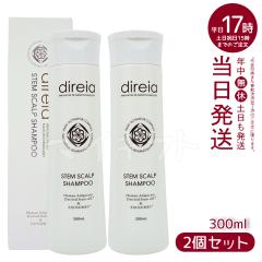 �y2�Z�b�g�z�f�B���C�A �X�e�� �X�J���v �V�����v�[ 300mL �m���V���R�� �V�����v�[ �q�g���זE�|�{�t�~�A�����זE�G�L�X�~����d��