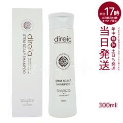 �f�B���C�A �X�e�� �X�J���v �V�����v�[ 300mL �m���V���R�� �V�����v�[ �q�g���זE�|�{�t�~�A�����זE�G�L�X�~����d��