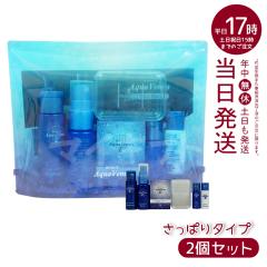 �y�T���v���t�� 2�Z�b�g�z�h�N�^�[���Z���A�N�A���B�[�i�X�g���C�A���u���[�����ς�^�C�v�h�N�^�[���Z��Dr.Recella �N�����W���O ���