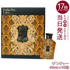 �G�X�e�v�����{ �n�[�u�U�C���E�H�[�^�[ 113GP 40ml�~10�� �W���W���[