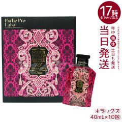 �G�X�e�v�����{ �n�[�u�U�C���E�H�[�^�[ 113GP 40ml�~10�� �I���b�N�X