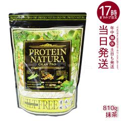 �G�X�e�v�����{ �v���e�C���i�`�����@�O�����v�� ���� ��� 810g