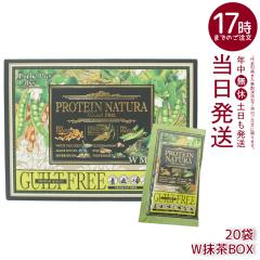 �G�X�e�v�����{ �v���e�C�� �v���e�C�� ���� ���e �_�C�G�b�g �u������ �i�`���� �O�����v�� W���� 20�� 100���A�����v���e�C�� ���Y�� 