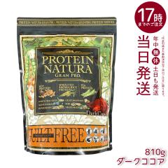 �G�X�e�v���E���{ �v���e�C���i�`���� �O�����v���i�_�[�N�R�R�A�j810g