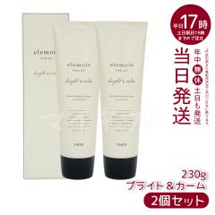 FAITH�t�F�[�X�G�����C�X�{�f�B�W�F���u���C�g���J�[��230g2�Z�b�g�{�f�B�p�ێ��W�F���N���[��elemoisbodygelbright&calm�W���P�A