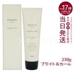 FAITH�t�F�[�X�G�����C�X�{�f�B�W�F���u���C�g���J�[��230g�{�f�B�p�ێ��W�F���N���[��