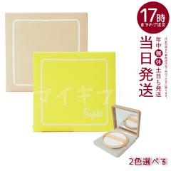 Fujiko �t�W�R �f���A���N�b�V���� �S2�F 12g �i�`�������J���[ �w���V�[�J���[ �N�b�V�����t�@���f�[�V���� UV�P�A ���O�� SPF50+ PA+++