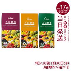 �y��ޑI�ׂ�z���c�y�f ���^�C�v �W���W���[ �X�^���_�[�h �}���x���[ ���� 7���~30�� (��30����) ���R���y�H�i �y�f�T�v�� ���y�y�f