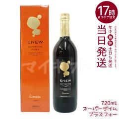 �y�������K�i �V���A��No�t�z�}�b�R�C �G�j���[ �X�[�p�[�U�C�� �v���X�t�H�[ 720ml ���j���[�A���� McCoy ENEW SUPERZYME PLUS 4 �y�f�h