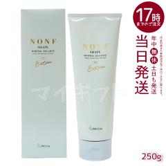 �y�������K�i�z�}�b�R�C �m��F �V�F�C�vEX 250g �{�f�B�N���[�� �}�b�R�C �m�� �G�t �N���[�� �Z���^�~�l���� �q�g���זE�|�{�㐴�t �C�\