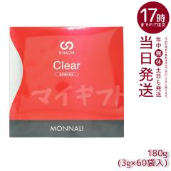 ���i�� B-HACHI �N���A 180g 3g�~60�� �O�@�[�K�����𕨉��H�H�i ���Ȃ� MONNALI Clear �с[�͂� ���N�⏕�H�i ��l�C ���e �X�L���P�A 