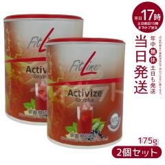 fitline �t�B�b�g���C�� �A�N�e�B���@�C�Y �I�L�V�v���X 175g 2�Z�b�g PM�C���^�[�i�V���i�� �h�{�@�\�H�i �r�^�~��B�Q �h�C�c �T�v�� 