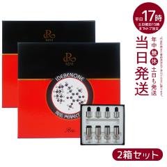 �y2�Z�b�g�zREVI �����B �p�[�t�F�N�gID 4�{�Z�b�g ���ێ� ���@�\�W���P�A REVI �z�[���P�A �z�[���G�X�e ������b�\ ROSSO ���K�i�̔�