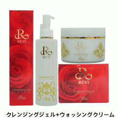 �y�N�����W���O�W�F��+�E�H�b�V���O�N���[��  �A���ăl�b�g�zREVI ��� �����B �N�����W���O�W�F�� 180ml �E�H�b�V���O�N���[�� 100g ��