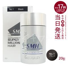 ���A�� �X�[�p�[�~���I���w�A�[ No.1 �u���b�N 20g ���� �B�� �� �����Ȃ� ���׃p�E�_�[ �j�����p