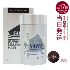 �X�[�p�[�~���I���w�A�[ 30g No.2 �_�[�N�u���E�� ���щB�� �����B�� �j���p �����p ���� ���� ���� ������ ������ �ނ� �� �� �� �B��