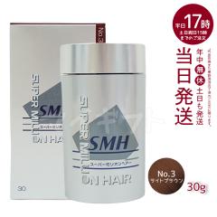 ���A�� �X�[�p�[�~���I���w�A�[ 30g No.3 ���C�g�u���E�� �� �� ���щB�� ������ �ނ� �{�����[�� �ӂ肩�� �A���n�R�ۑ@��