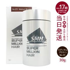 ���A�� �X�[�p�[�~���I���w�A�[ 30g No.23�~�f�B�A���u���E��  �M�t�g ������