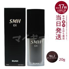 ���A�� �X�[�p�[�~���I���w�A�[EX 20g No.2�_�[�N�u���E�� �j�����p ���щB�� �����B�� �����p ���� ���� �~�`�E�я� �΍� ���� ������ 