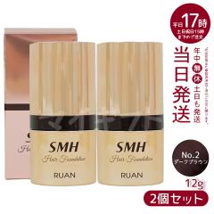 �y2�Z�b�g�z���A�� SMH �w�A�t�@���f�[�V���� 12g No.2 �_�[�N�u���E�� �� �� ���щB������ ������ �ނ� �ӂ肩�� ����������