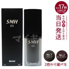 ���A�� �X�[�p�[�~���I���w�A�[EX 20g No.1 �u���b�N No.2�_�[�N�u���E�� �j�����p ���щB�� �����B�� �����p ���� ���� �~�`�E�я� �΍�