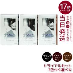 �X�[�p�[�~���I���w�A�[ �g���C�A���Z�b�g �X�[�p�[�~���I���w�A�[ 10g + �X�[�p�[�~���I���w�A�~�X�g 60ml ���щB�� �����B�� �j���p ��