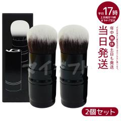 �X�s�P�ASPICAREV3�Z�b�g�A�b�v�p�E�_�[�u���V2�Z�b�g�p�E�_�[�p�u���VSPICAREV3setuppowderbrush