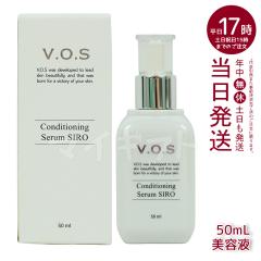�R���f�B�V���j���O�Z���� �V�� siro 50ml ���e�t �Z���� SPICARE �X�s�P�A VOS �z�[���P�A ������ ���K�i �؍��� �X�s�P�A V.O.S ���̓�