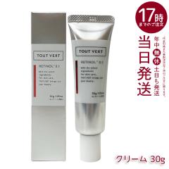 �g�D���F�[�� ���`�m�V���b�g 0.1 30g �N���[�� �}�g���L�V�� �y�v�`�h �n�� �g�D�x�[�� TOUT VERT �t�F�C�X�N���[��