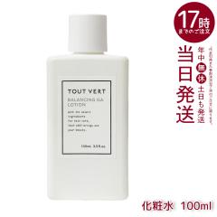 �g�D���F�[�� �i�m�G�}���W���� 60mL ���t �Z���~�h ���Z�x 10�� ������ �q���� ���ێ� ���邨�� ���r�� �C���i�[�h���C �����Ƃ� �n�� 