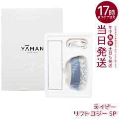 �y�������K�i 1�N�ۏؕt���z ���[�}�� ����� ���t�g���W�[ SP YJFD2L �l�C�r�[ ����� ���t�g�P�A �������� EMS LED �h�� ���������� 