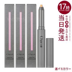 �y�J���[�I�ׂ�z �`���R�b�g �N�������R���V�[���[ 1.8g 190���C�g�I�[�N�� 191�i�`������ 192 �I�[�N�� �`���R�b�g�R�X���e�B�N�X �R��