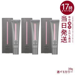 �y�J���[�I�ׂ�z �`���R�b�g �t�B�b�g�t�@���f�[�V���� 39g 570���C�g�I�[�N�� 571�i�`������ 572�I�[�N�� Chacott �N���[�~�[�t�@���f