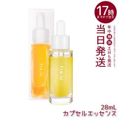 �y���K�i�z �t���[�V�[ �t���[�c�R�� �r�^�~��C �J�v�Z�����e�t 28ml fru:c ���e�t ���Z�x �I�[���C������ ���Z�x �r�^�~��C ���e�t ���{