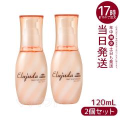 2�Z�b�g�~���{���G���W���[�_�t���b�Y�t�B�N�T�[�G�}���W����120ml�􂢗����Ȃ��g���[�g�����gMILBON�A�E�g�o�X�g���[�g�����g�w�A�P�A