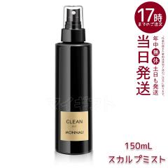 ���i�� �u���b�N�V���[�Y CLEAN �X�J���v�~�X�g 150ml