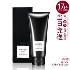 ���i�� �u���b�N�V���[�Y �~�n�c �g���[�g�����g 200g MIHATSU TREATMENT �~�n�c �g���[�g�����g �u���b�N�V���[�Y �����g���[�g�����g 
