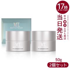 �y2�Z�b�g�zMT���^�g����MT�R���g�AB�N���[���ێ��N���[��50g�ێ��͊������q�����Z���V�e�B�u���C����l���ې������Z���~�h�z���p���e