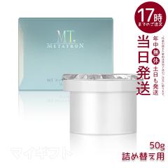 MT ���^�g�������ϕi MT �R���g�AB�N���[�� ���t�B��(�l�ߑւ��E�l�ւ�) 50g �ێ� ���̓��M�t�g �M�t�g