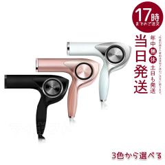 �y3�F�I�ׂ�zMTG ���t�@�r���[�e�b�N �h���C���[�v�� �z���C�g RE-AJ02A �u���b�N RE-AJ03A �s���N RE-AJ02A ���t�@ �h���C���[ �w�A�P