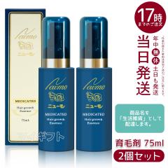 マッド タナ ティムール 薬用リヴァイタルセラム 150ml Amazon | マッド タナ ティムール 薬用 リヴァイタルセラム 150mL