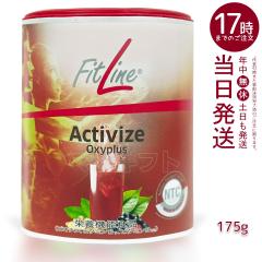 fitline �t�B�b�g���C�� �A�N�e�B���@�C�Y �I�L�V�v���X 175g PM�C���^�[�i�V���i�� �h�{�@�\�H�i �r�^�~��B�Q �h�C�c �T�v�� �r�^�~��b1