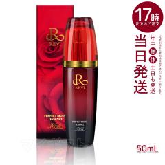 REVI �����B �p�[�t�F�N�g���C�X�g�G�b�Z���X 50ml ��΂琅 ��΂�� �q�A�������_ �A���R���̊��זE�G�L�X �y��G�L�X ���e�t ���ROSS