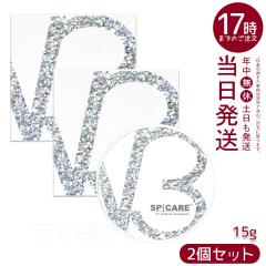 2�Z�b�g�y���K�iLOT�ԍ��t�{�́z�X�s�P�AV3�u�����A���g�t�@���f�[�V����15gSPICARE�؍��R�X��