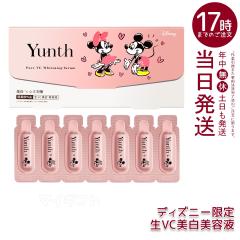 Yunth ���r�^�~��C �������e�t 1ml�~28�� �~�b�L�[&�~�j�[ �����X Yunth ��VC�������e�t �������e�t ��s���e�t �u�[�X�^�[ ���� �ь� ��